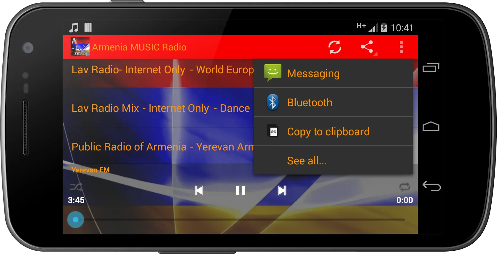 Armenia MUSIC Radio | Indus Appstore | Screenshot