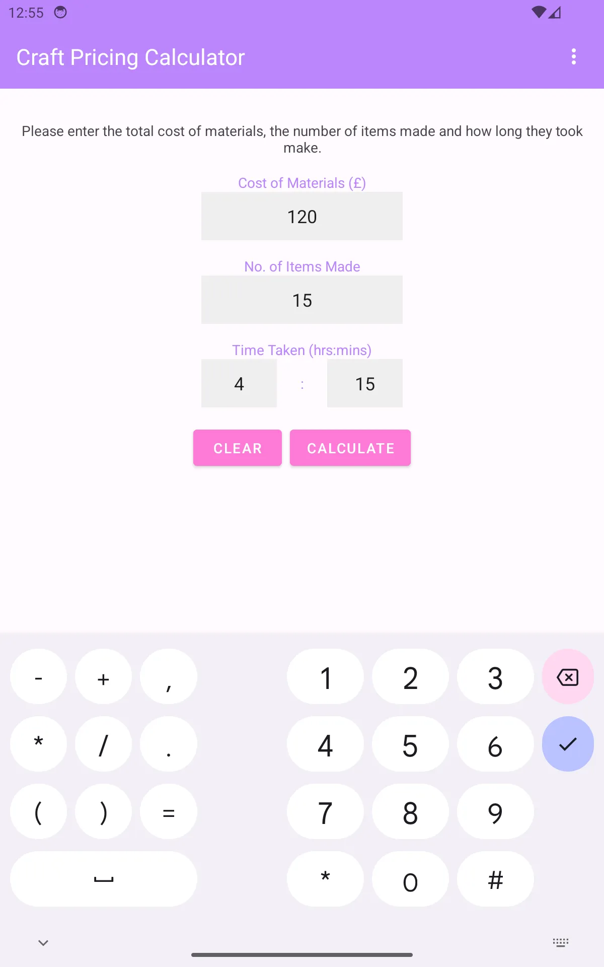 Craft Pricing Calculator | Indus Appstore | Screenshot