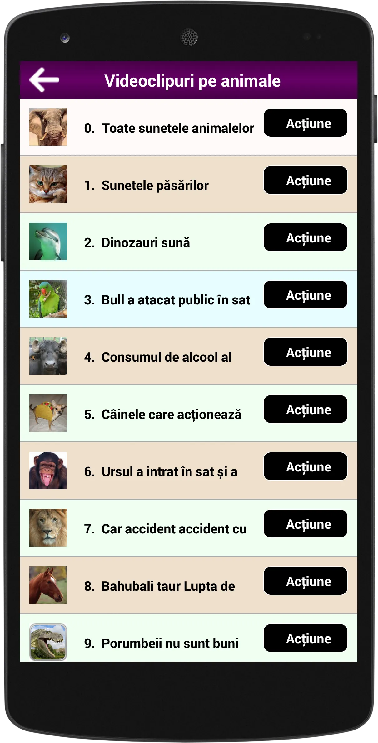 All Animal Sounds Ringtones | Indus Appstore | Screenshot