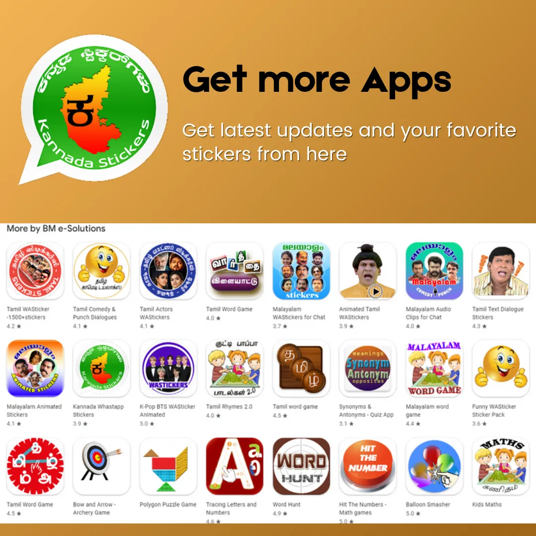 Kannada Whastapp Stickers | Indus Appstore | Screenshot