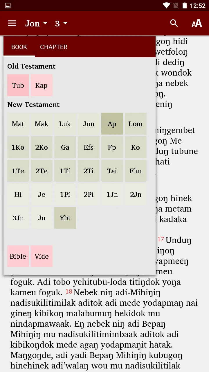 Numanggang - Bible | Indus Appstore | Screenshot