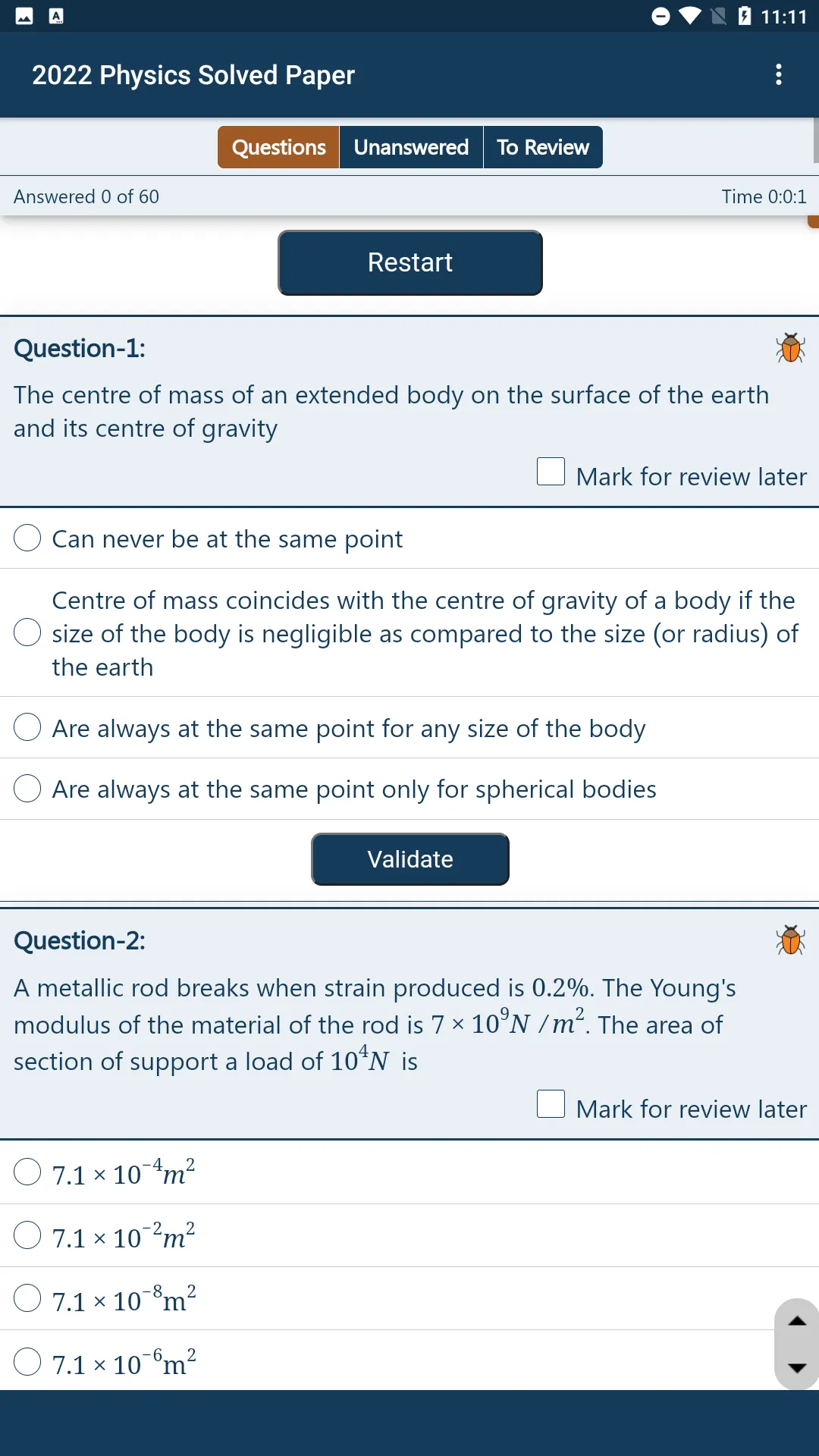 KCET Previous Papers | Indus Appstore | Screenshot