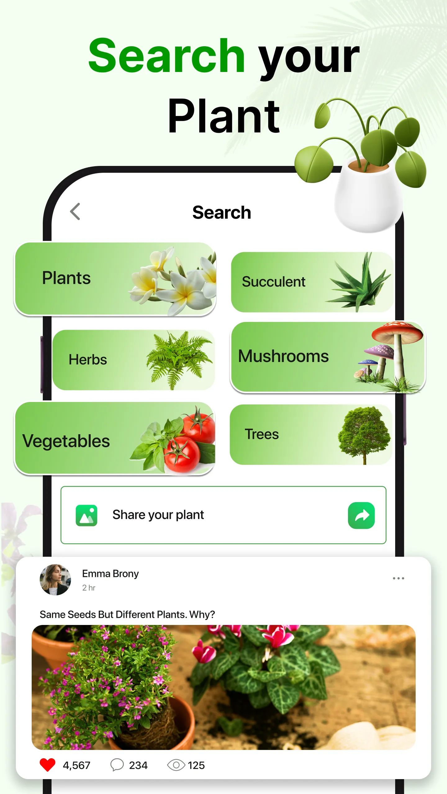 Plant Identifier Plant ID | Indus Appstore | Screenshot