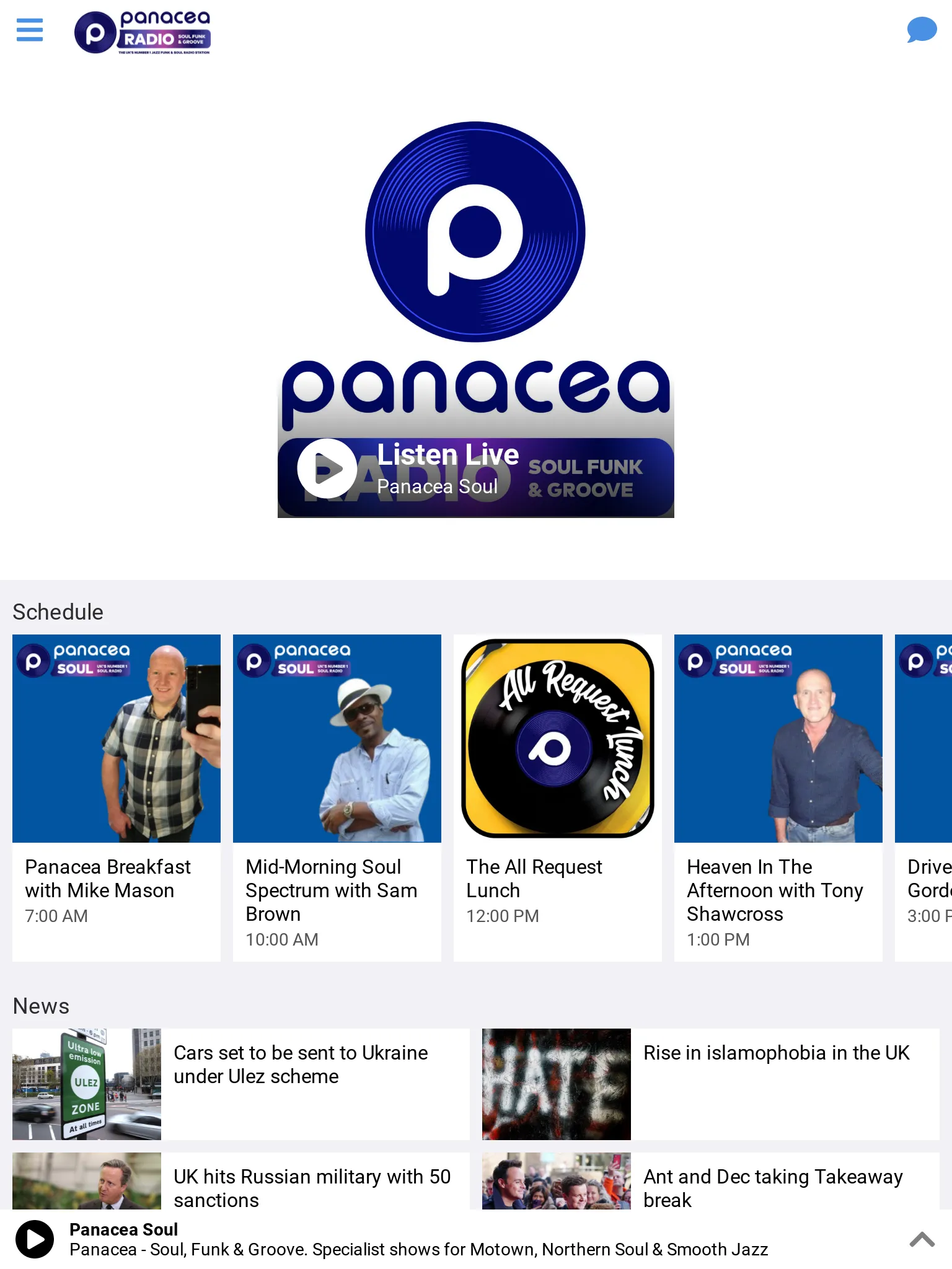 Panacea Radio | Indus Appstore | Screenshot