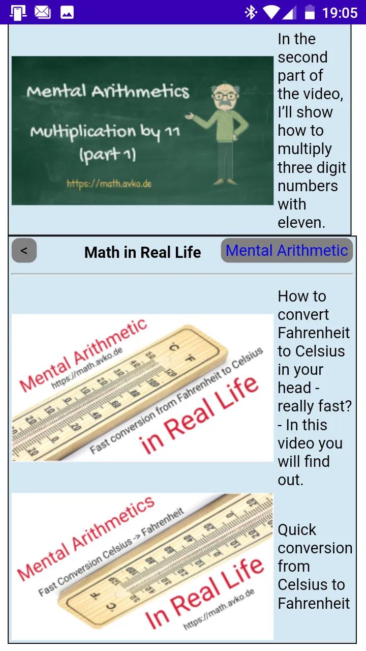 Mental Math Games | Indus Appstore | Screenshot