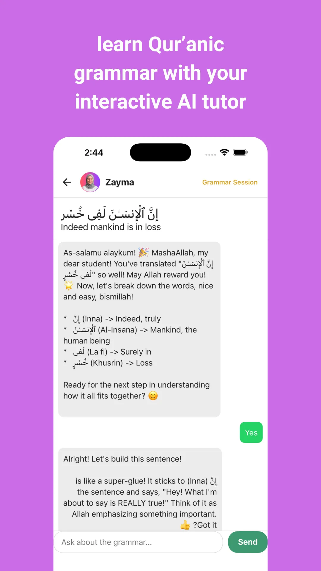 Qurania: Quran Arabic with AI | Indus Appstore | Screenshot