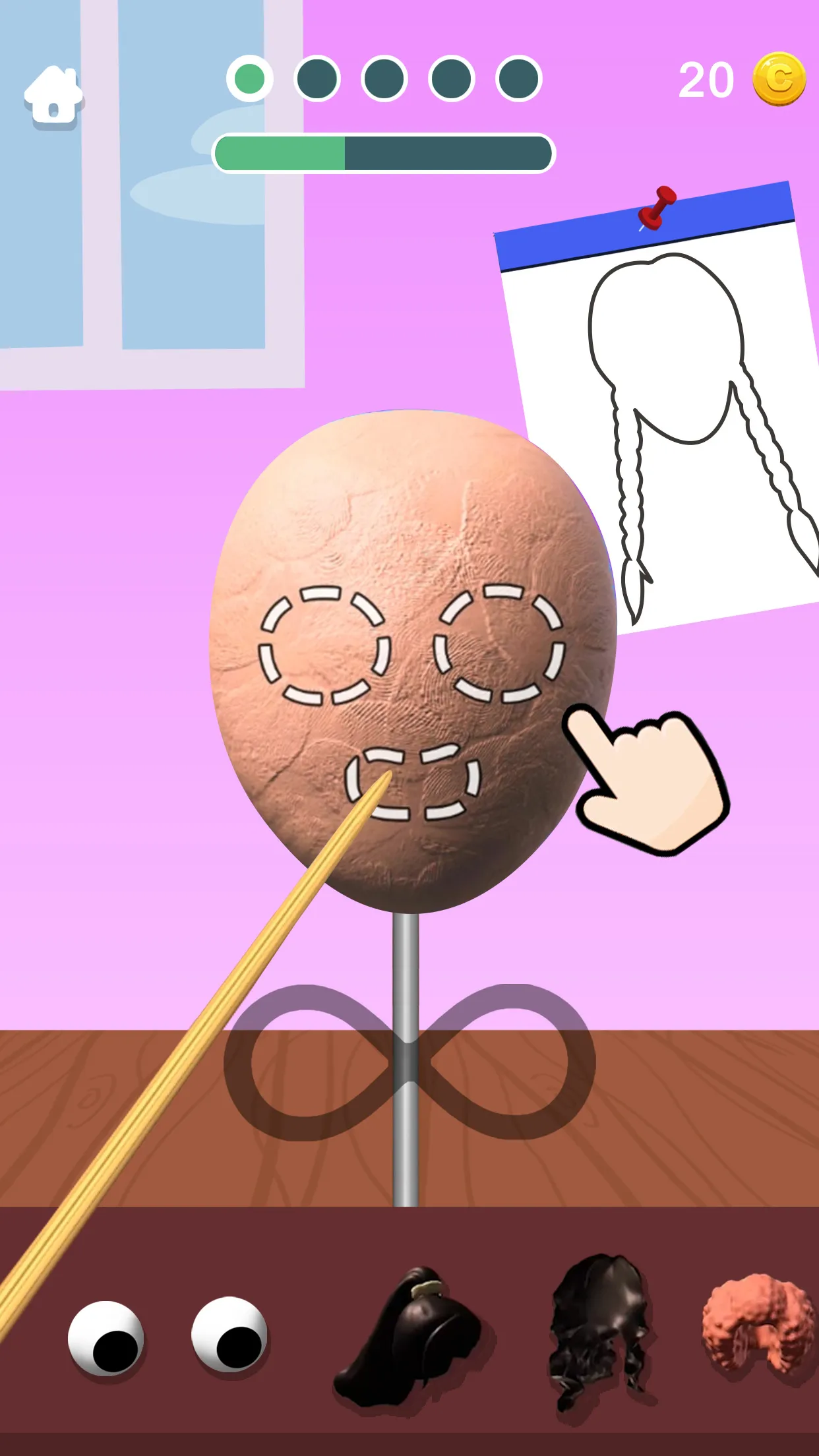 Sculpt People | Indus Appstore | Screenshot