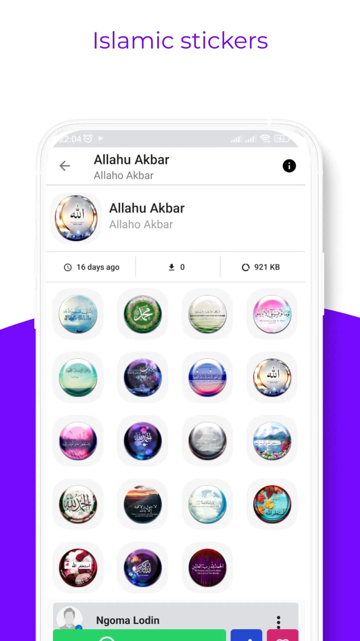 Islamic Stickers App | Indus Appstore | Screenshot