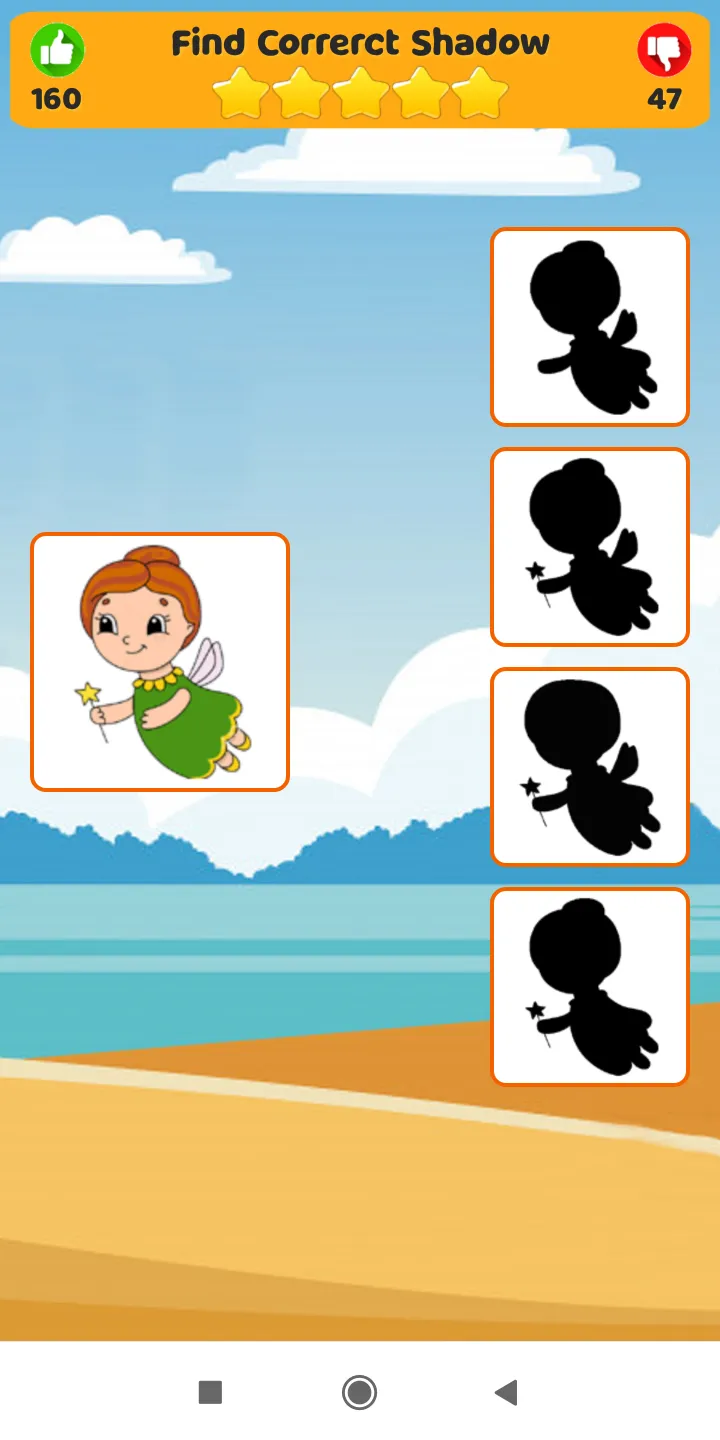 Shadow Matching Game For Kids | Indus Appstore | Screenshot