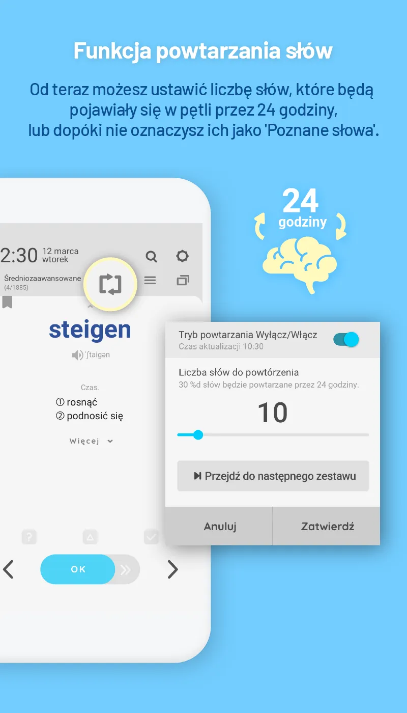 WordBit Niemiecki | Indus Appstore | Screenshot