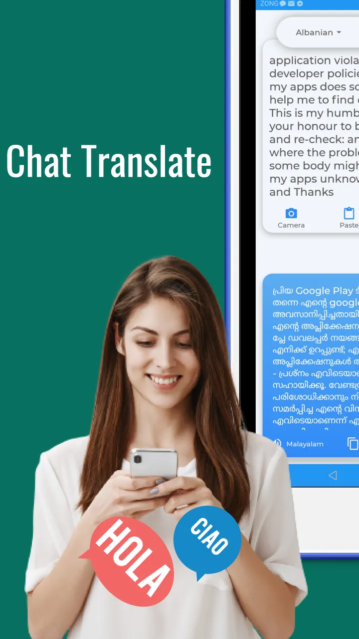 Smart Translator Keyboard | Indus Appstore | Screenshot
