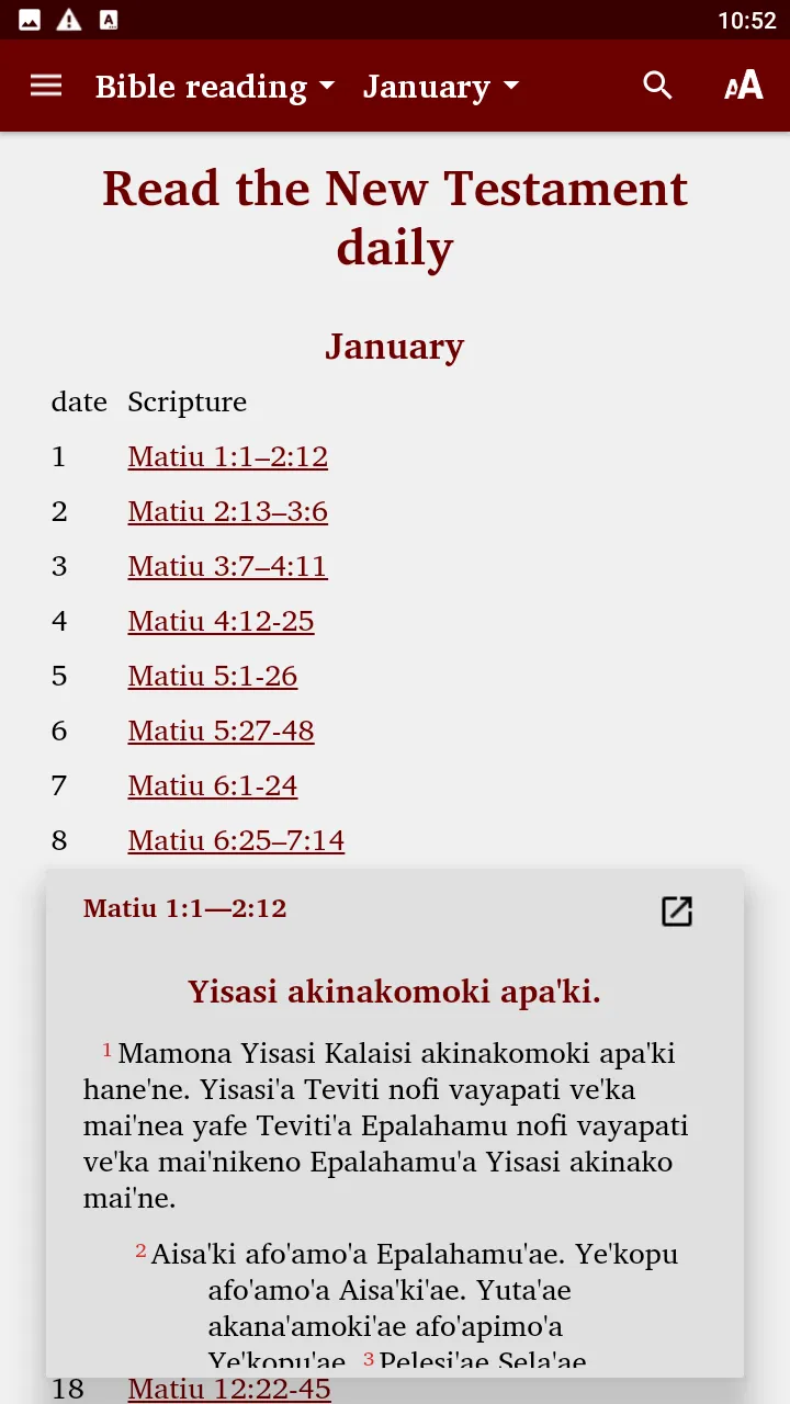 Inoke-Yate Bible | Indus Appstore | Screenshot