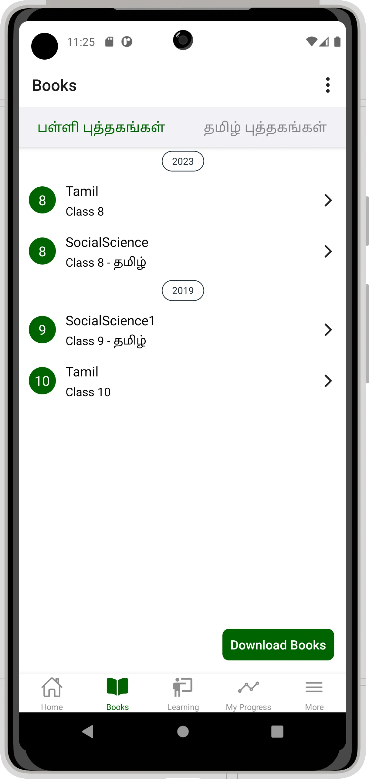 TNPSC Exam Prep - KalviApp | Indus Appstore | Screenshot