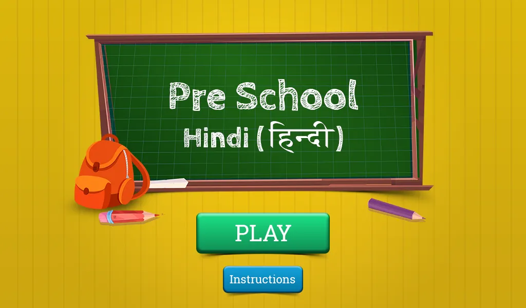 PreSchool Hindi | Indus Appstore | Screenshot