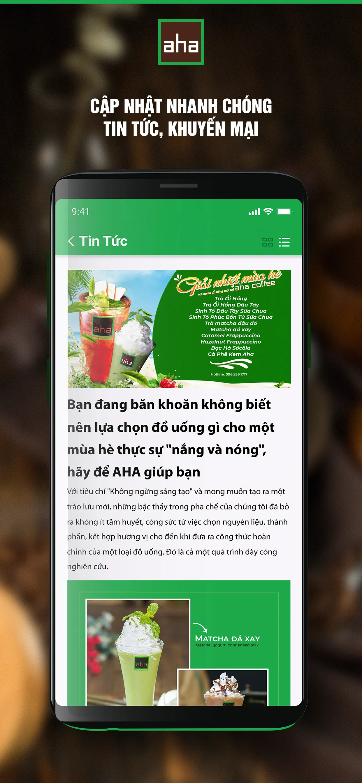 AHA Cafe | Indus Appstore | Screenshot