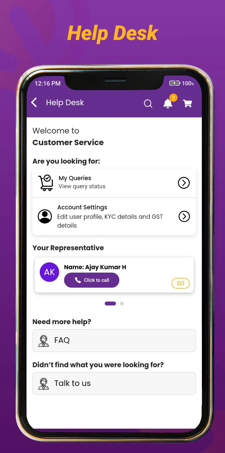 eSambandh 2.0 | Indus Appstore | Screenshot