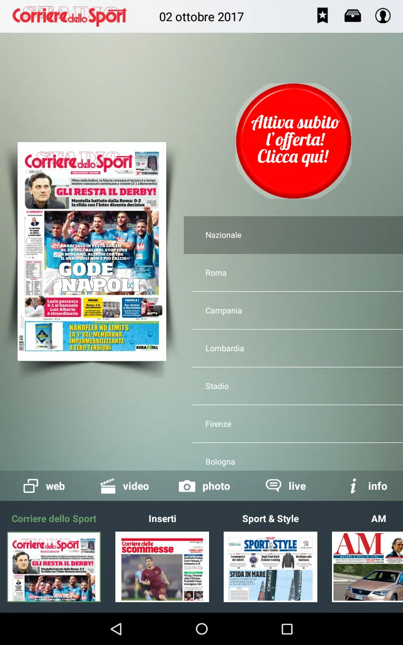 Corriere dello Sport HD | Indus Appstore | Screenshot