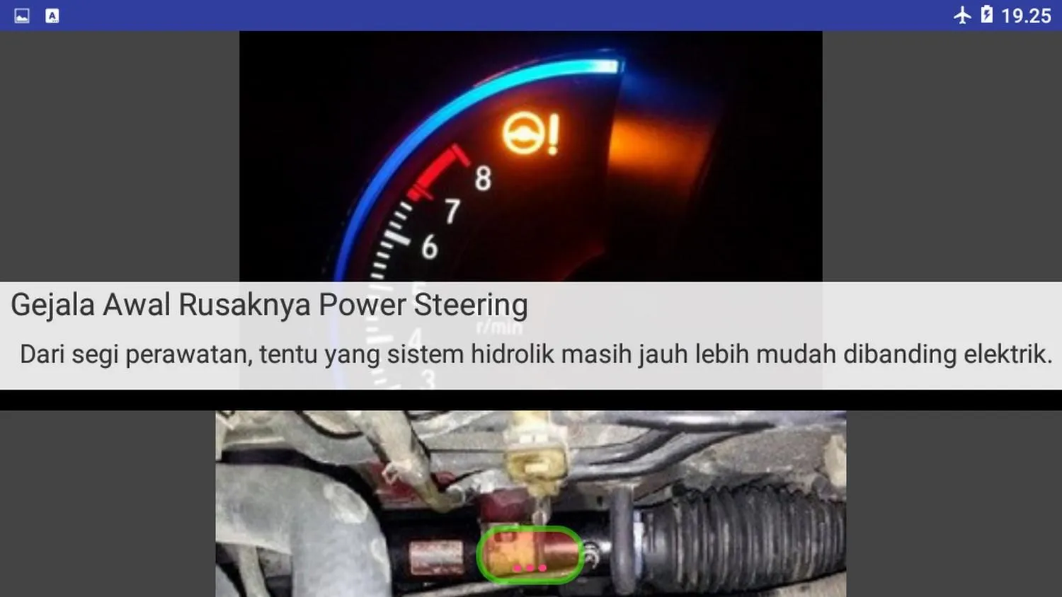 power steering repair | Indus Appstore | Screenshot