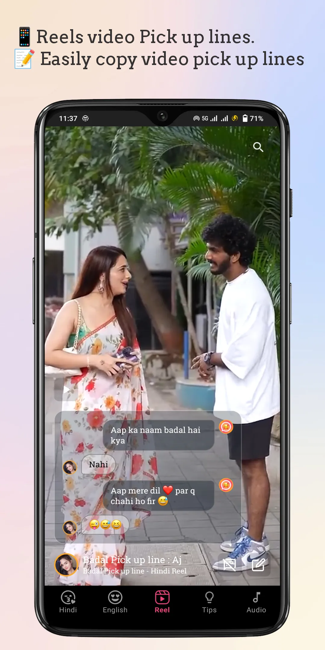 Flirtychat Sk : Pick up Lines | Indus Appstore | Screenshot