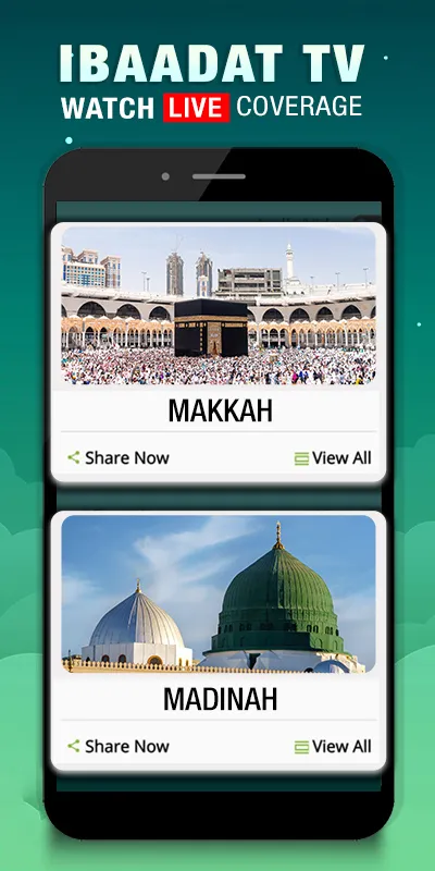 IBAADAT - Quran, Azan, Qibla | Indus Appstore | Screenshot