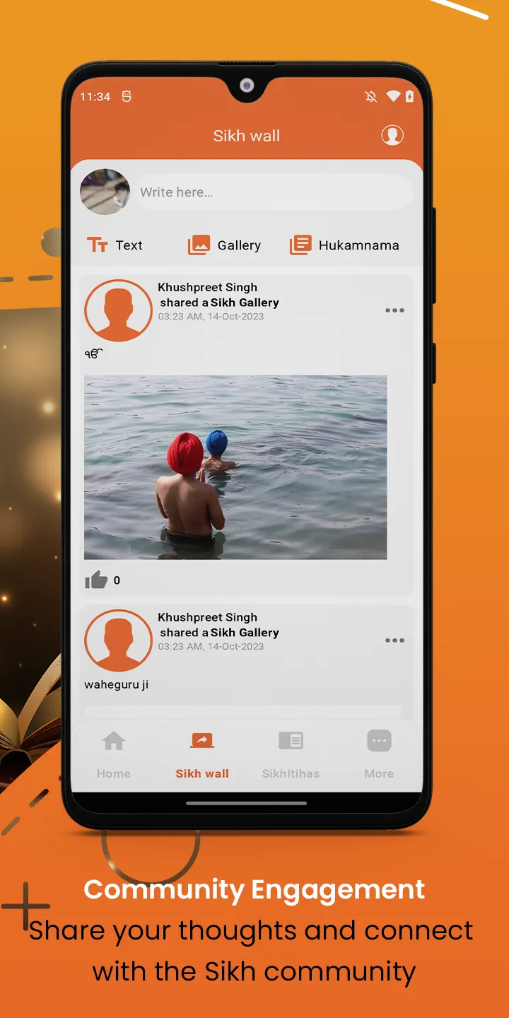 Sikh World - Nitnem & Gurbani | Indus Appstore | Screenshot