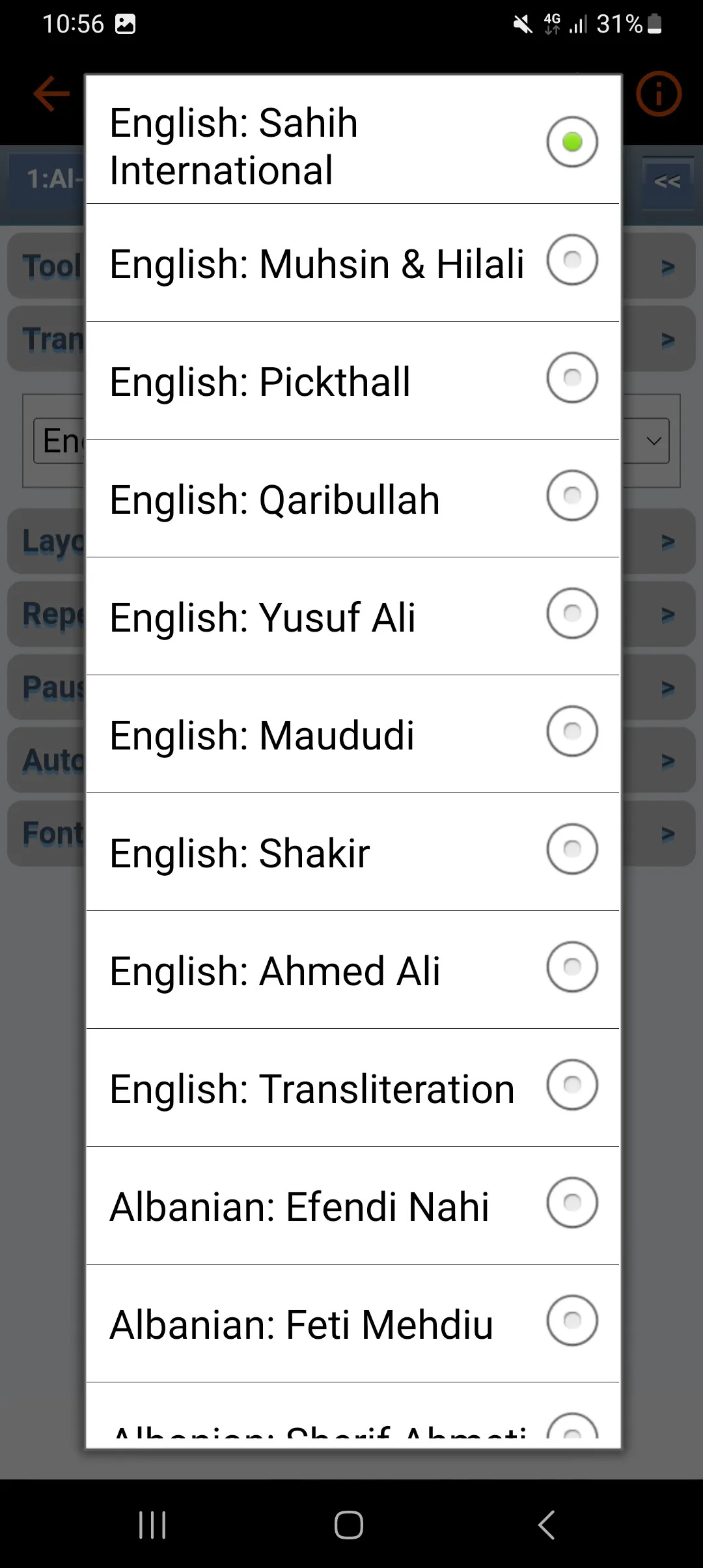 Quran in English offline mp3 | Indus Appstore | Screenshot