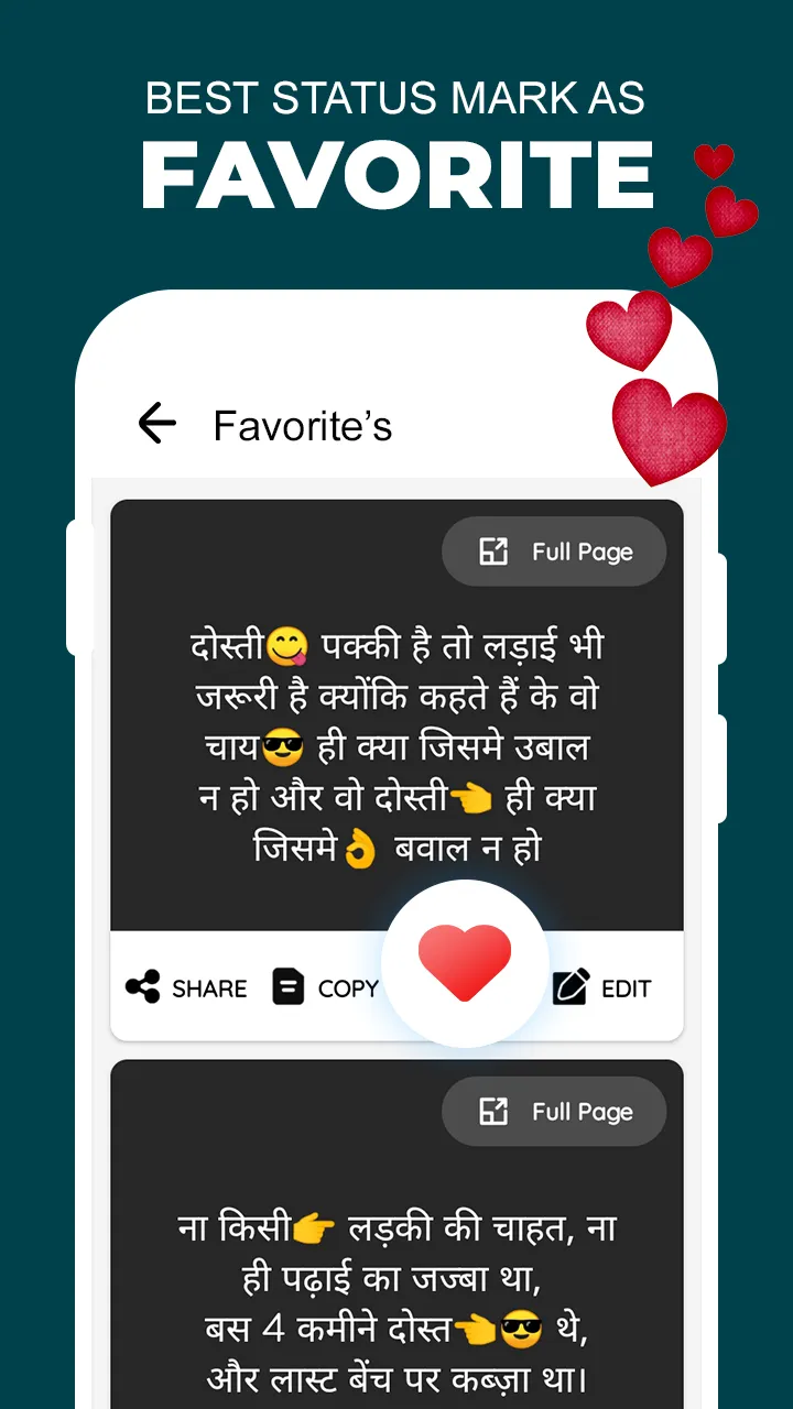 Hindi Attitude Status Shayari | Indus Appstore | Screenshot