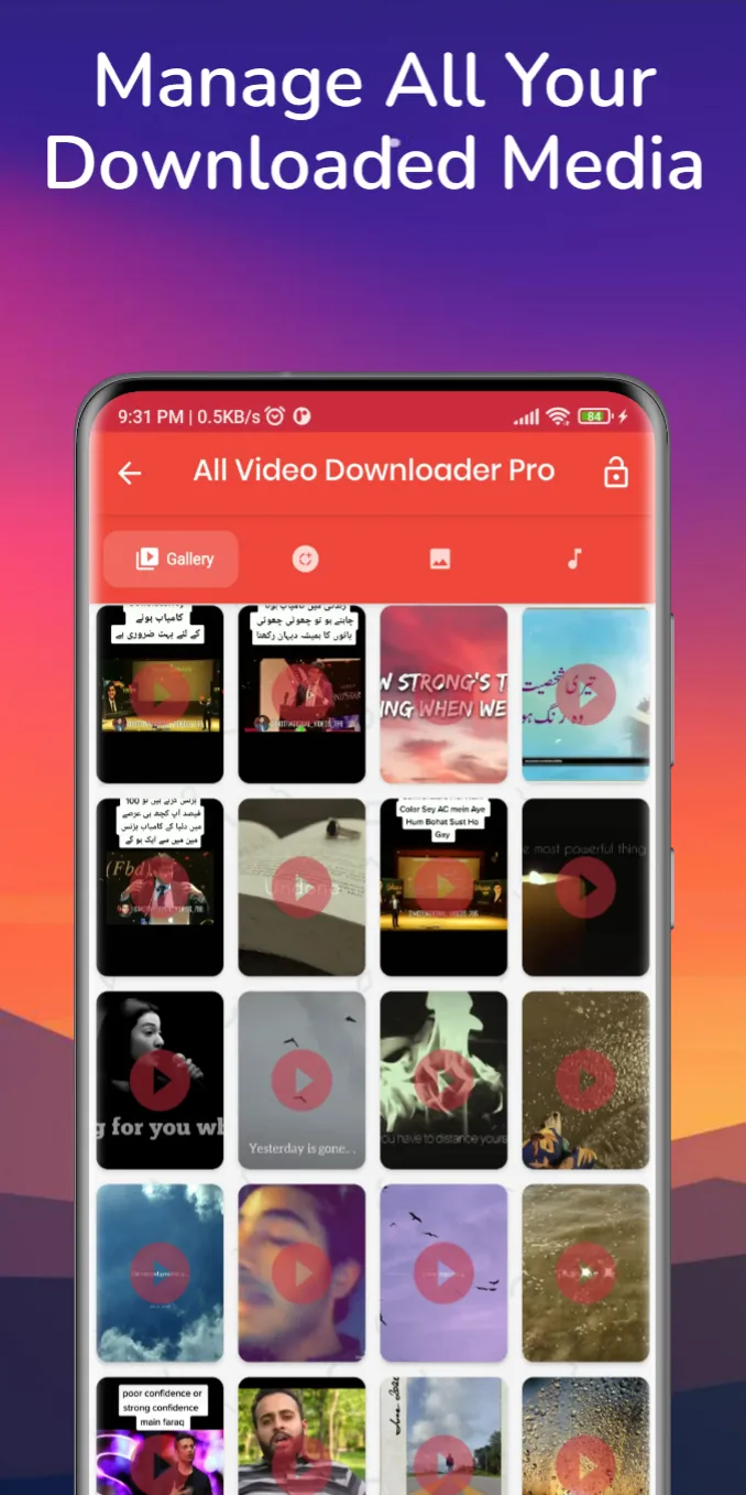 All Video Downloader | Indus Appstore | Screenshot