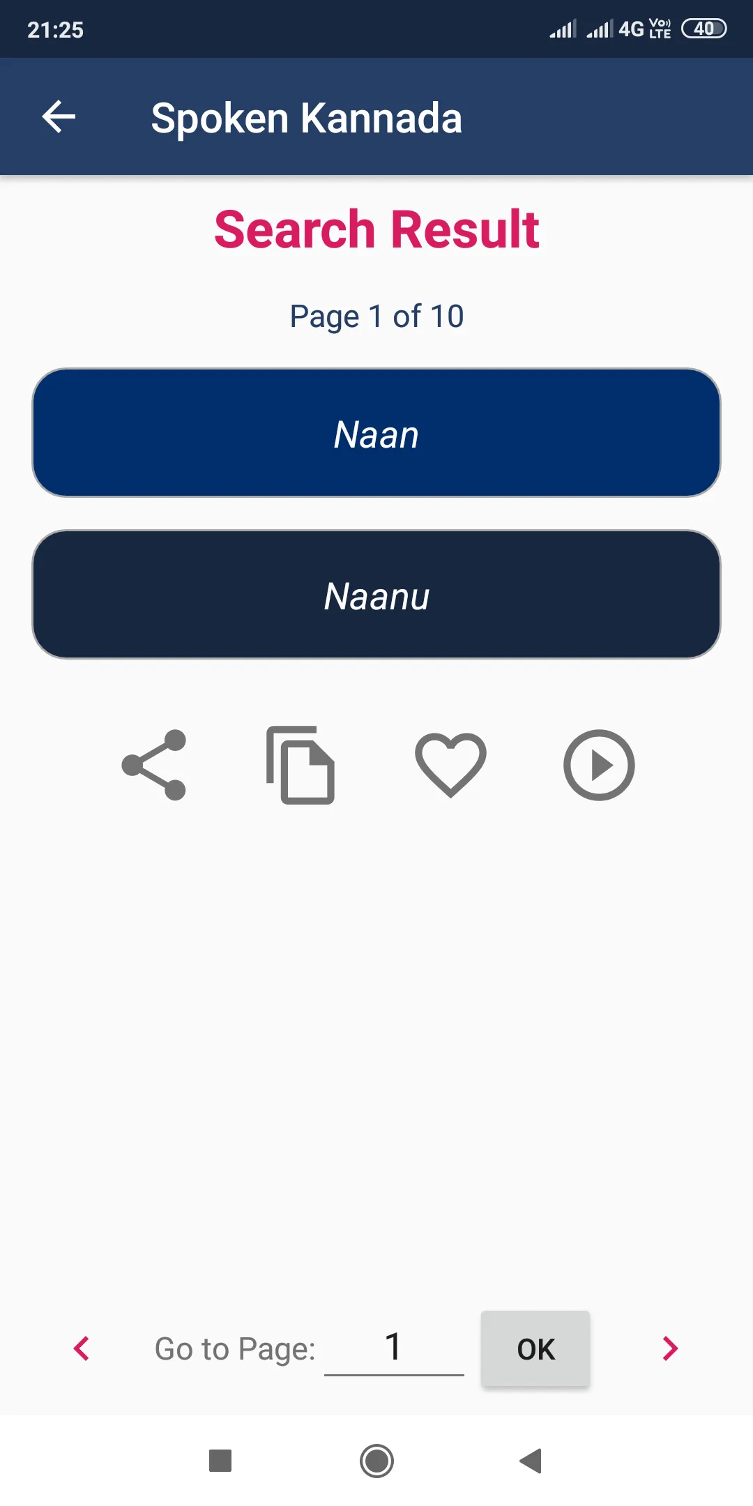 Spoken Kannada through Tamil | Indus Appstore | Screenshot