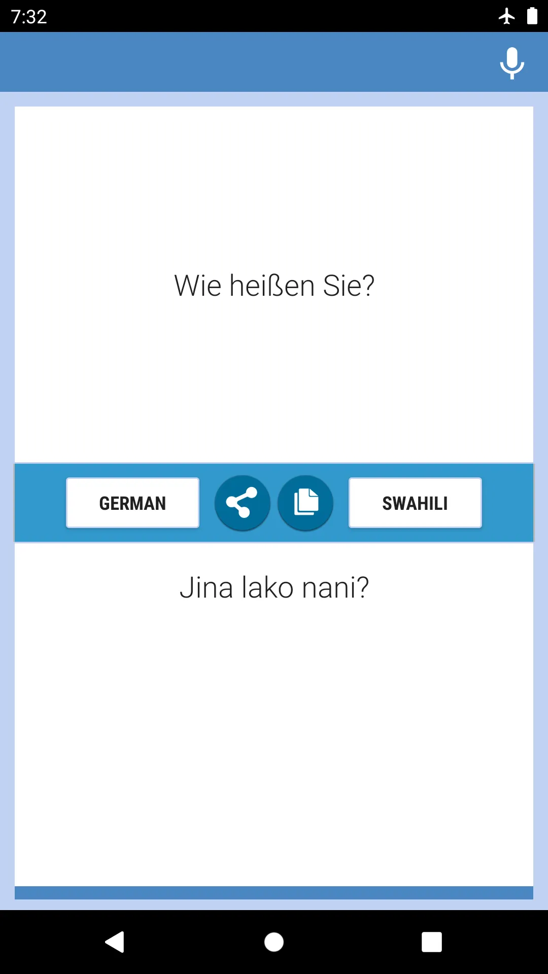 German-Swahili Translator | Indus Appstore | Screenshot