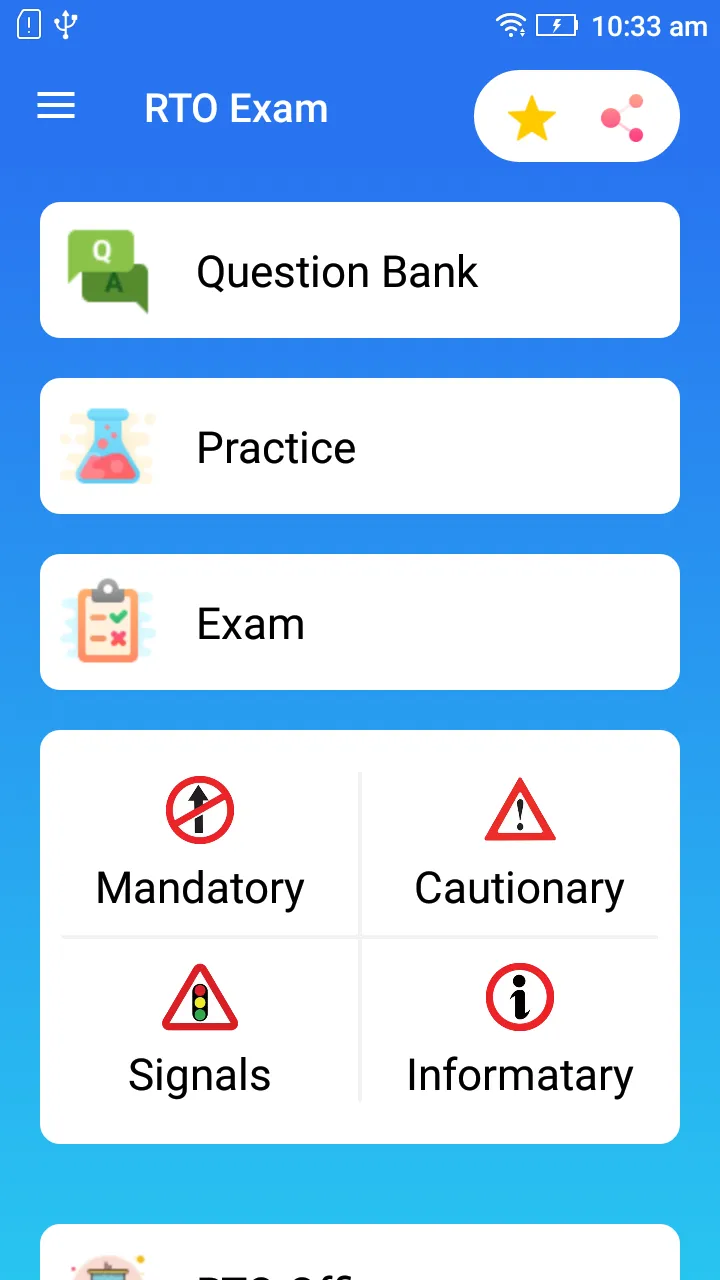 Driving Master - RTO Exam Test | Indus Appstore | Screenshot