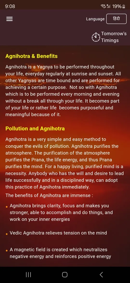 Agnihotra Timing(Madhavashram) | Indus Appstore | Screenshot