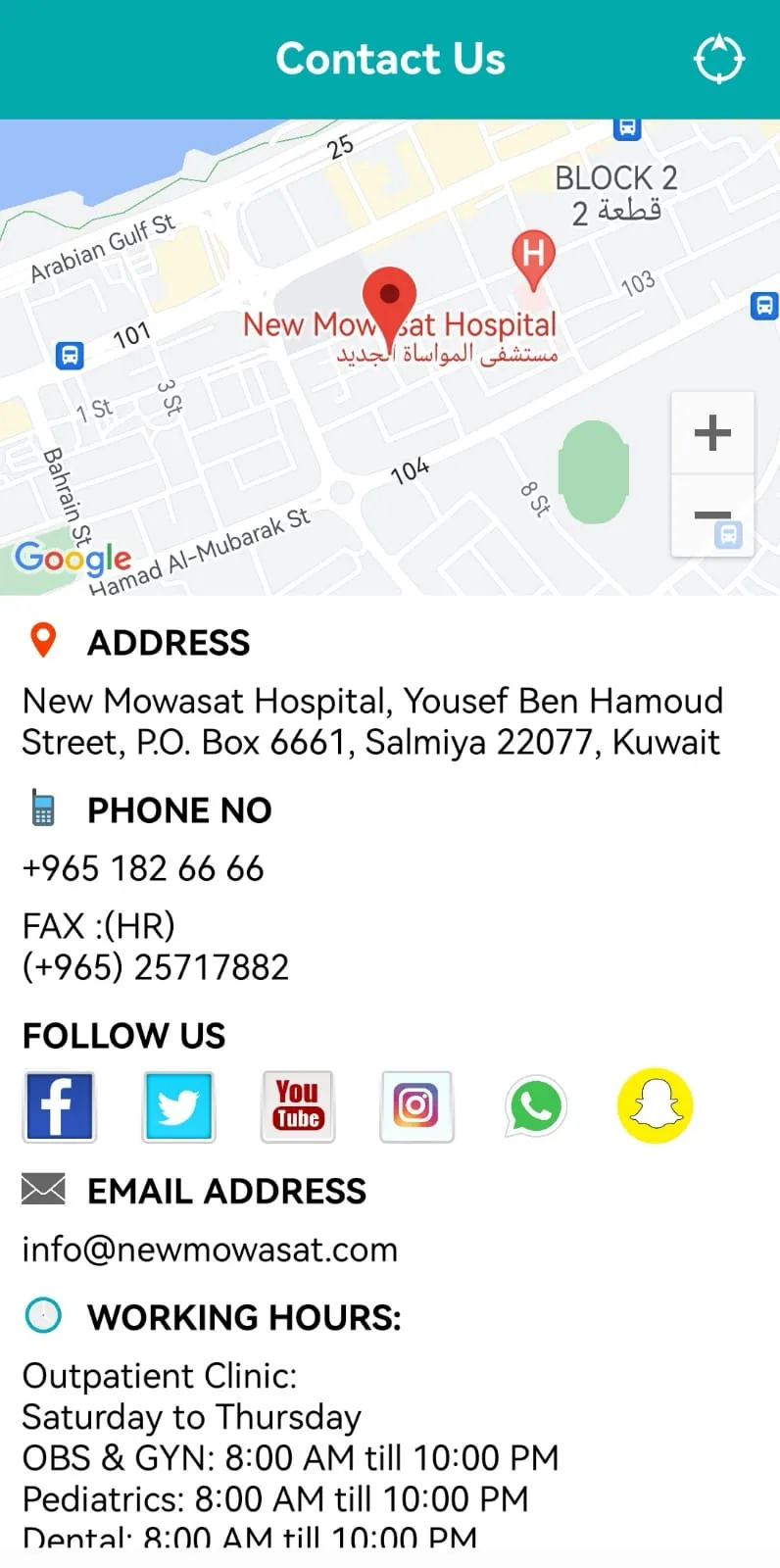 myMowasat | Indus Appstore | Screenshot