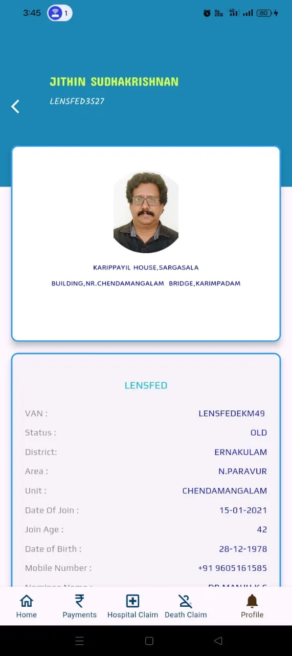 LENSFED | Indus Appstore | Screenshot