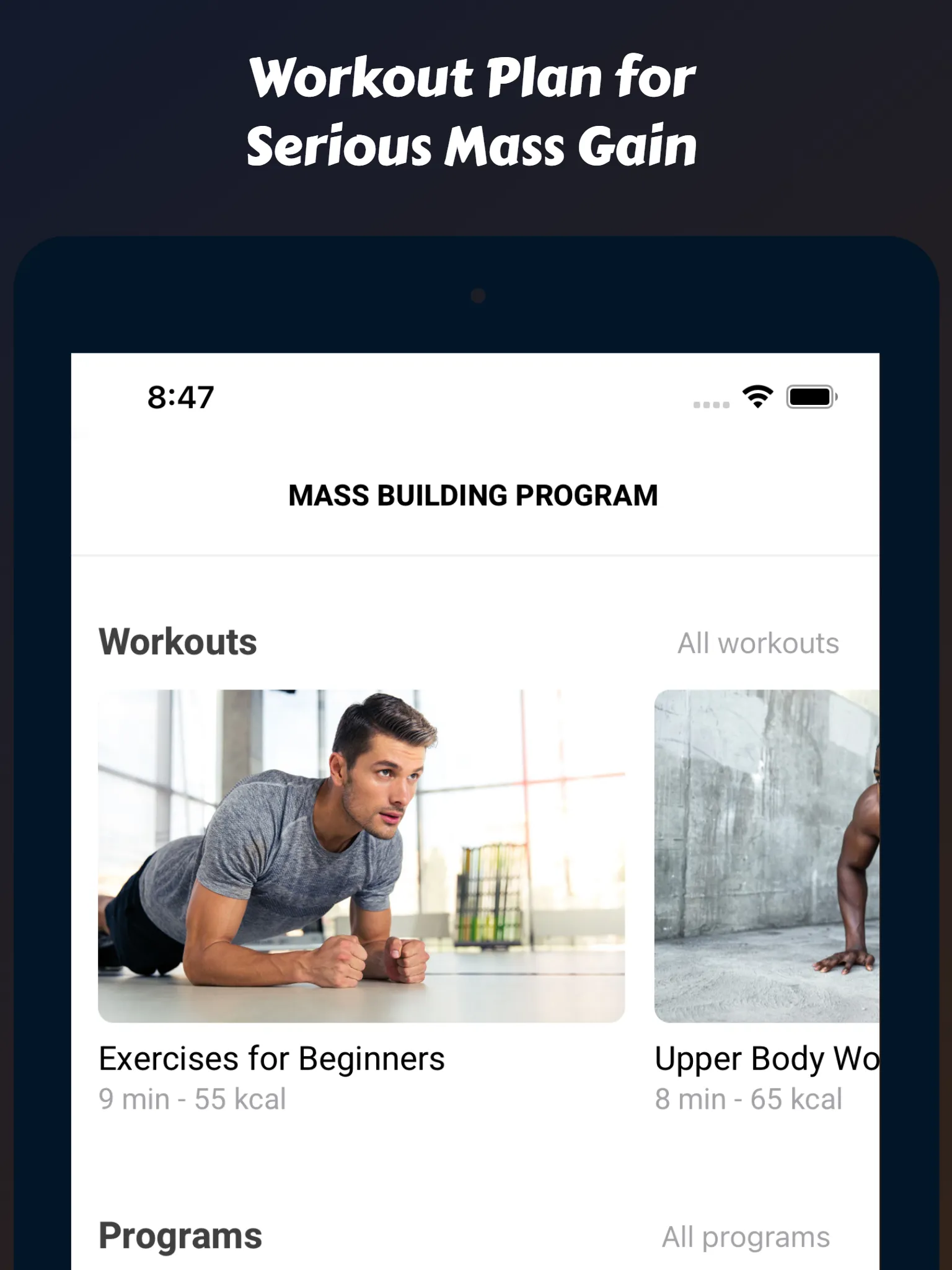 Mass Building Program | Indus Appstore | Screenshot