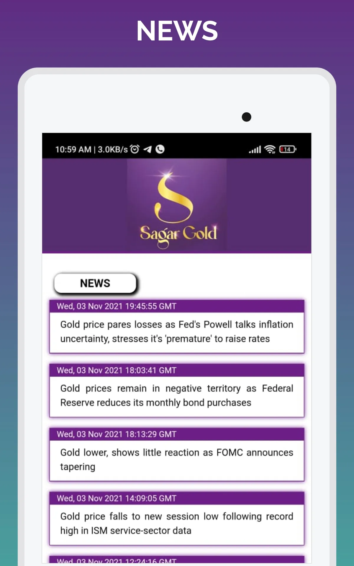 Sagar Gold | Indus Appstore | Screenshot