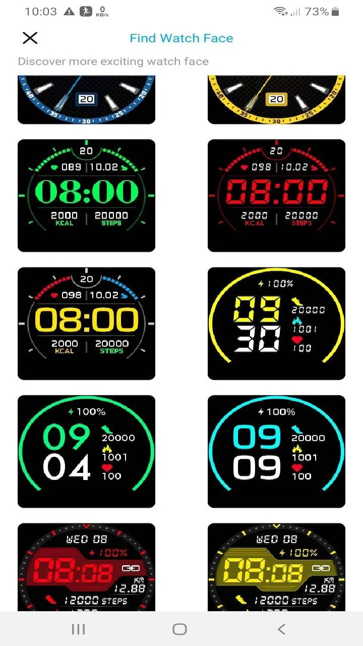 ZEB-FIT 20 Series | Indus Appstore | Screenshot