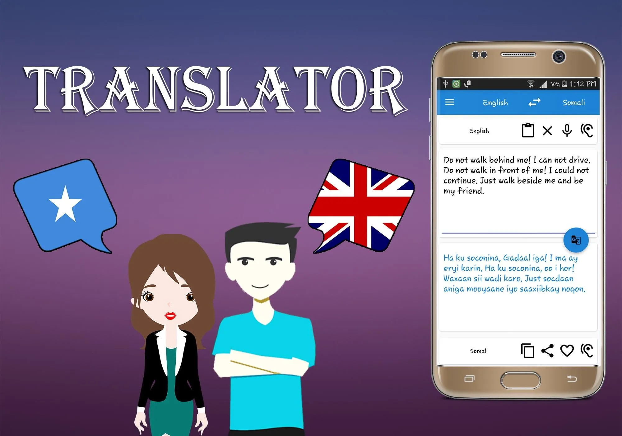 Somali To English Translator | Indus Appstore | Screenshot