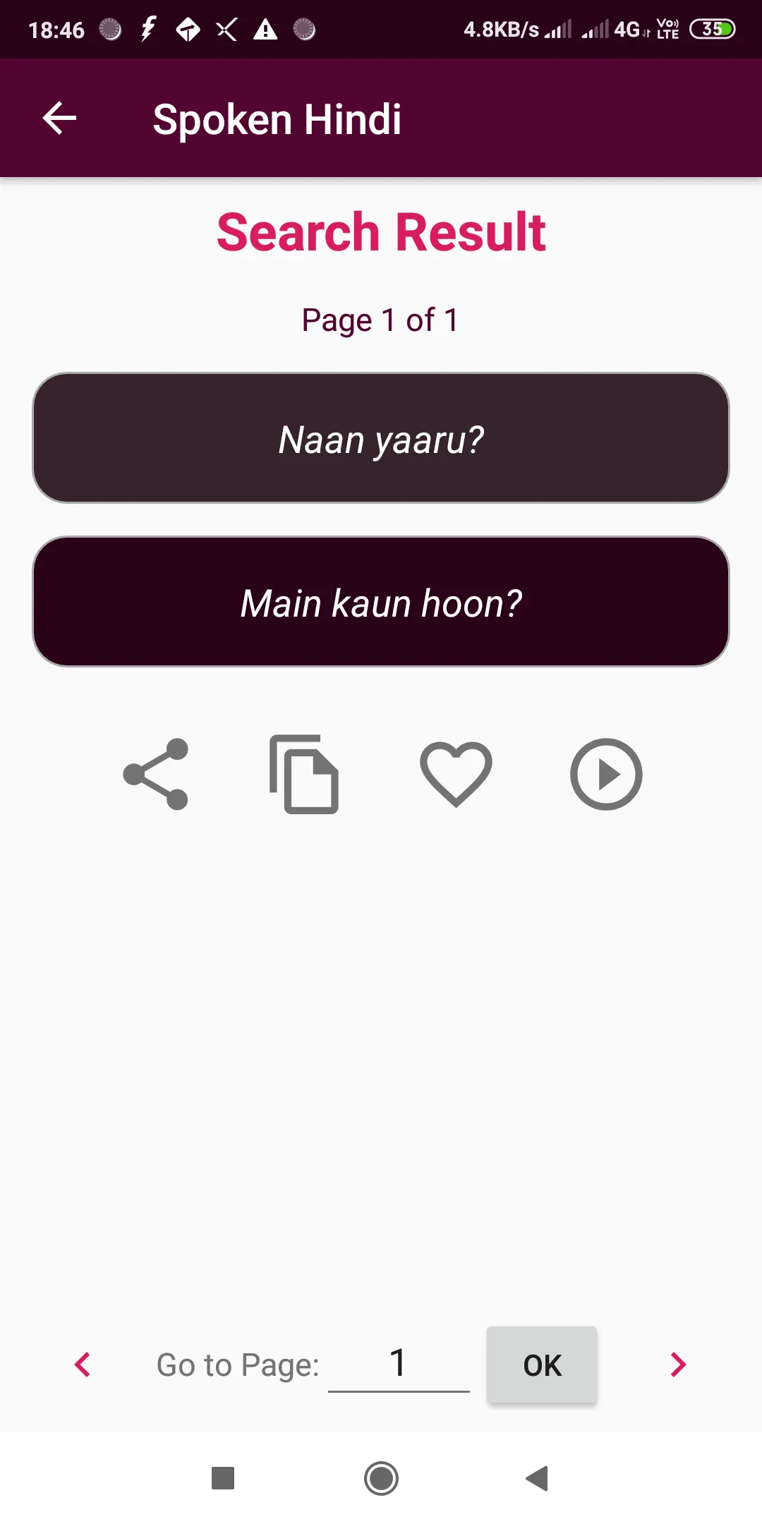 Spoken Hindi through Tamil | Indus Appstore | Screenshot