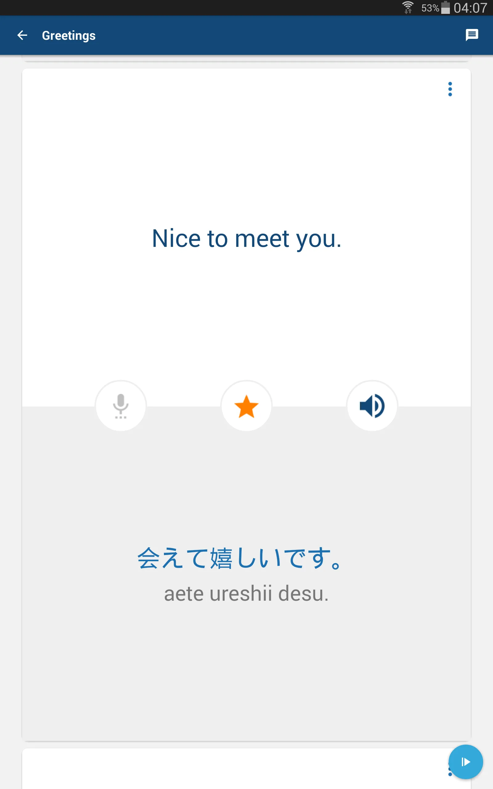 Learn Japanese Phrases | Indus Appstore | Screenshot