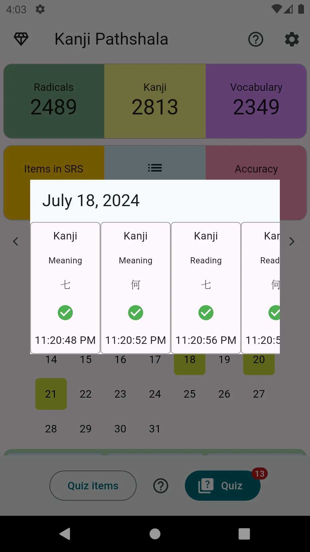 Kanji Pathshala | Indus Appstore | Screenshot