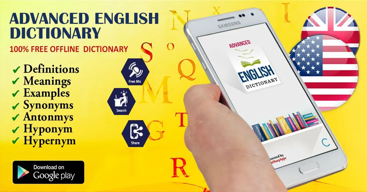 Offline English Dictionary | Indus Appstore | Screenshot