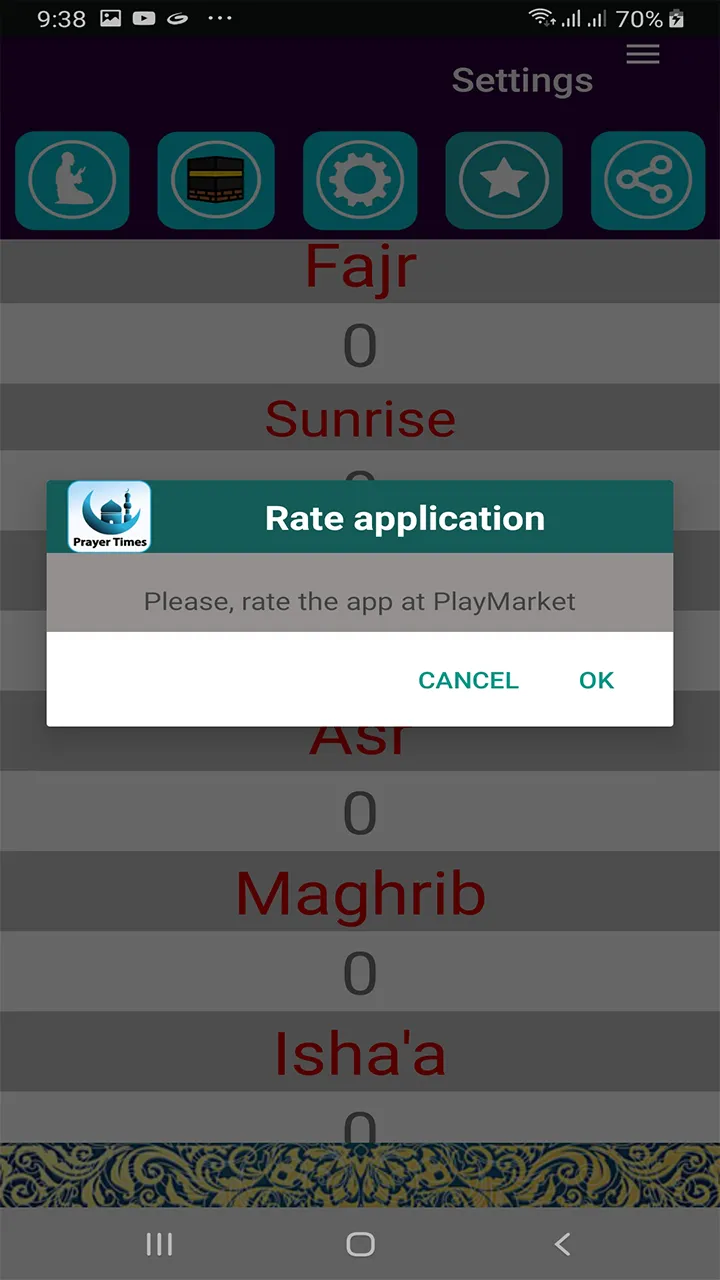 muslim salatuk prayer timings | Indus Appstore | Screenshot