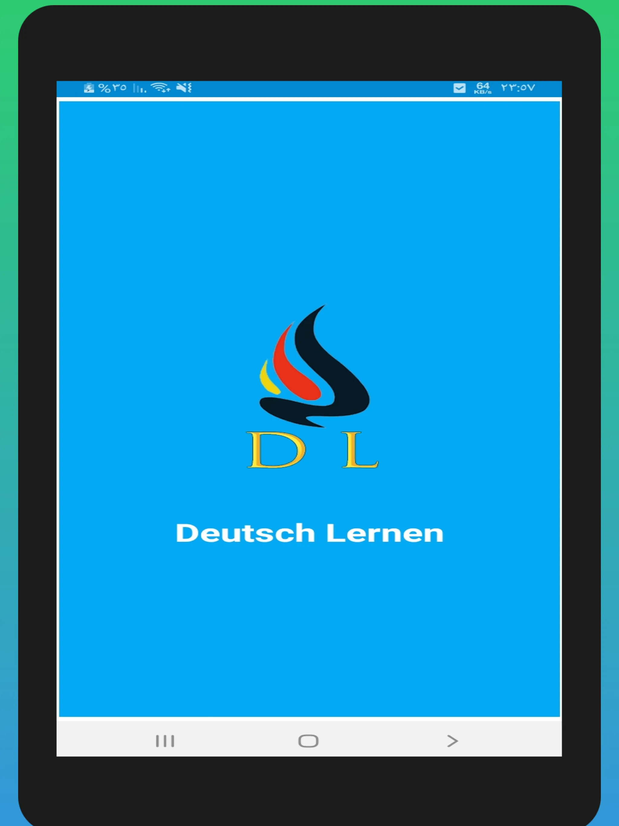 Deutsch Sprechen DS Neu | Indus Appstore | Screenshot