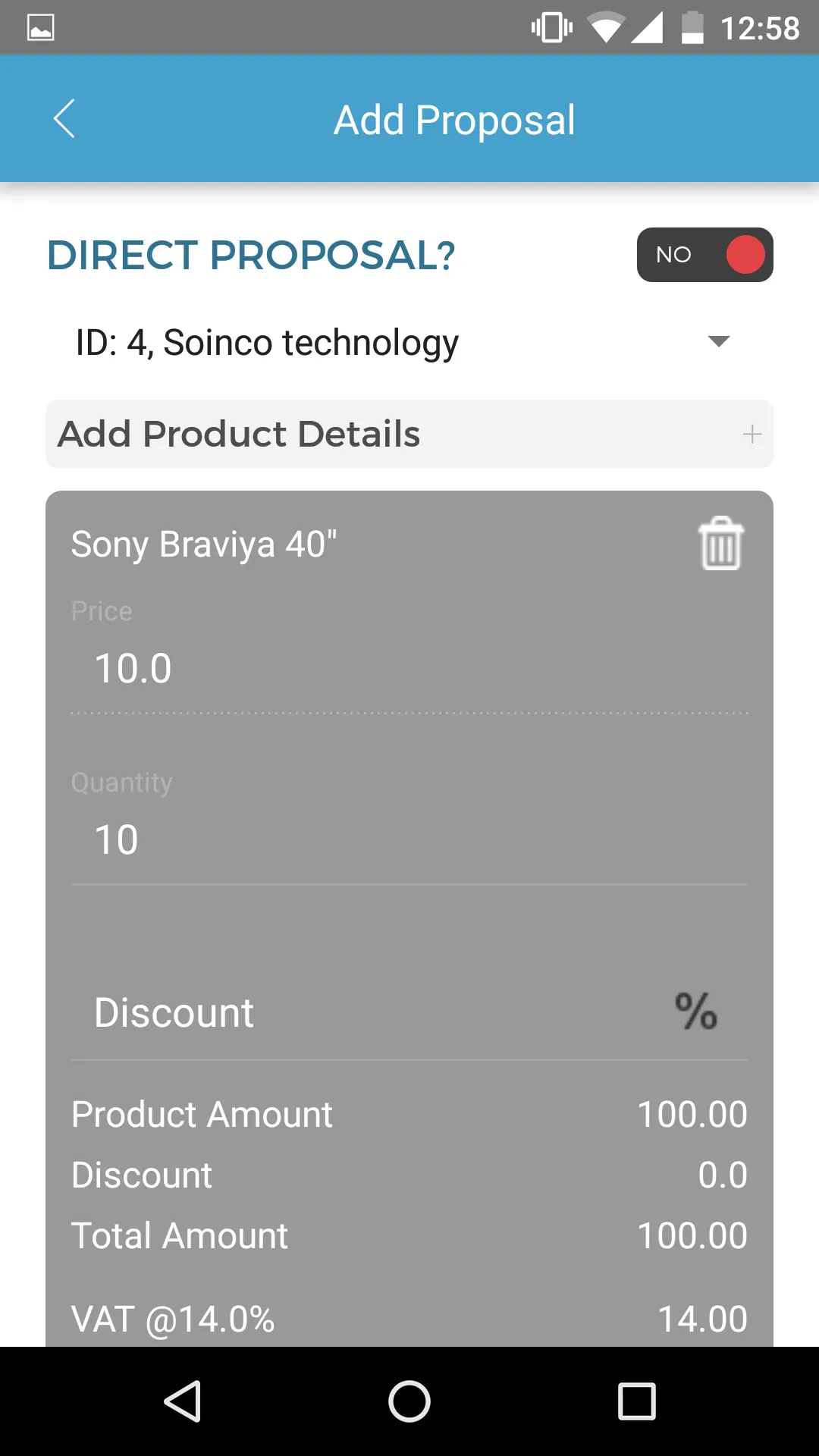 SuperSales | Indus Appstore | Screenshot