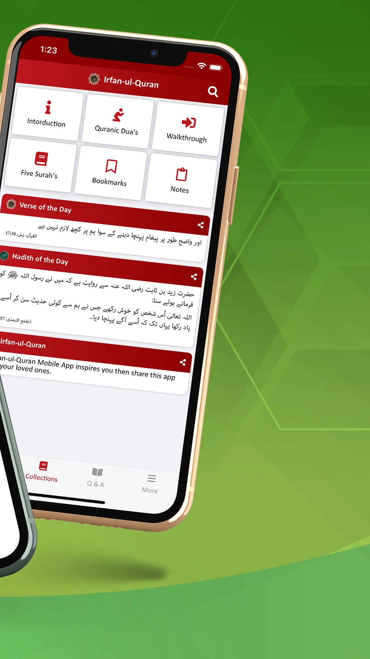 Irfan-ul-Quran - عرفان القرآن | Indus Appstore | Screenshot