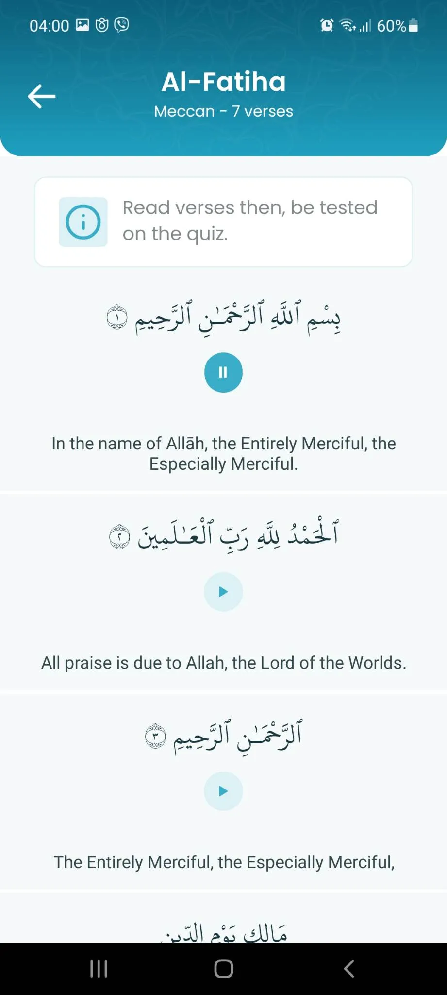 QuranWords | Indus Appstore | Screenshot