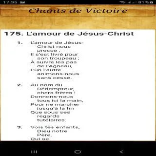 Chants de Victoire | Indus Appstore | Screenshot