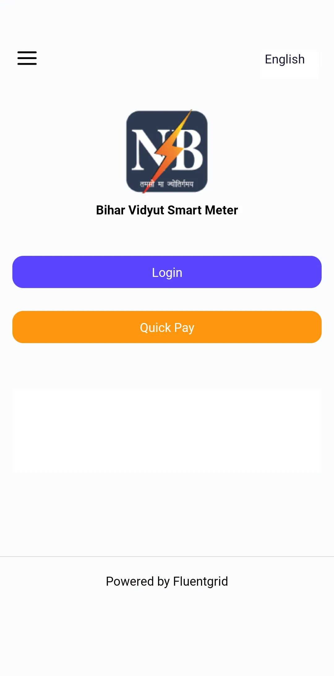 Bihar Vidyut Smart Meter | Indus Appstore | Screenshot