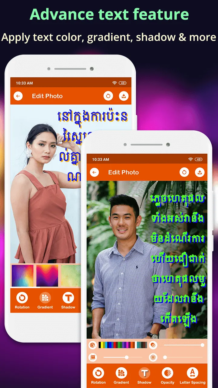 Write Khmer Text On Photo | Indus Appstore | Screenshot